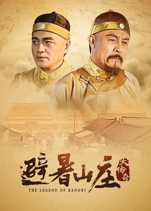 闪婚后我被大佬宠上天 短剧在线观看