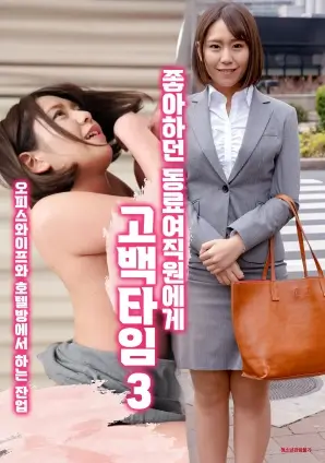 重回九零当学霸 年代短剧
