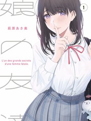 极限改造家 家居生活综艺